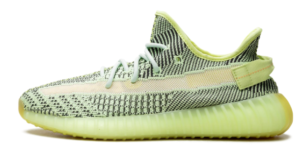 Yeezy Boost 350 V2 Yeezreel FW5191
